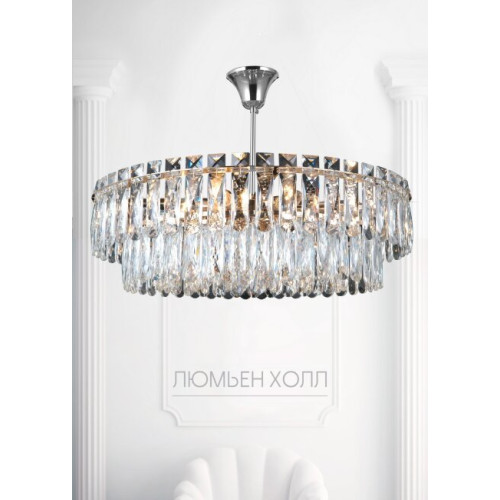 Потолочная люстра Lumien Hall Kristin LH0066/8C-CR-CL