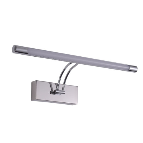 Подсветка для картин Zortes Besser ZRS.64706.9