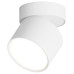 Накладной спот Hesby Lighting Mysen HSBL_0179