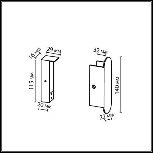 Элемент для накладного монтажа Odeon Light Hightech Fino 7155/1F