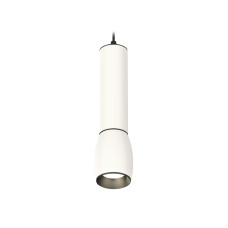 Подвесной светильник Ambrella Light Techno Spot XP1122010 (A2302, C6355, A2061, C1122, N7031)
