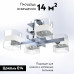 Потолочная люстра Citilux Вирта CL139240