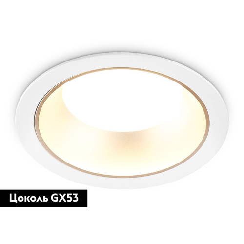 Встраиваемый светильник Ambrella Light GX Standard Tech Techno Spot TN52332