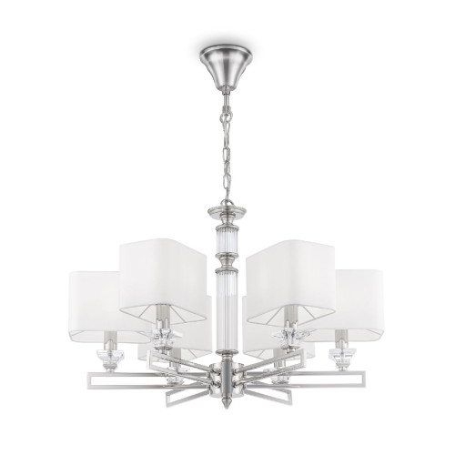 Подвесная люстра Maytoni Ontario MOD020PL-06CH