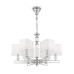 Подвесная люстра Maytoni Ontario MOD020PL-06CH
