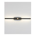 Настенный светильник Zortes Mavy ZRS.90610.04