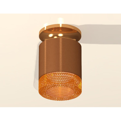 Потолочный светильник Ambrella Light Techno Spot XS7404122 (N7929, C7404, N7195)