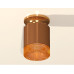 Потолочный светильник Ambrella Light Techno Spot XS7404122 (N7929, C7404, N7195)
