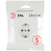 Розетка Эра Arktik 16-2101-08 с заземлением 2P+E Schuko 16А-250В белый матовый Б0070421
