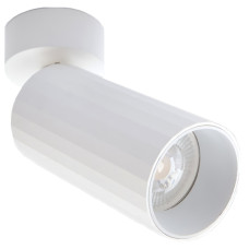 Накладной спот Italline IT08-8011 white