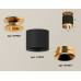 Накладной светильник Ambrella Light Techno XS7402101 (N7929, C7402, N7034)