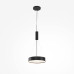 Потолочный светильник Maytoni Zon C032CL-36W4K-RD-B