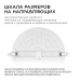 Встраиваемая светодиодная панель безрамочная Apeyron FLP 06-111