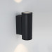 Уличный настенный светильник Arlight LGD-Forma-Wall-Twin-R90-2x12W Day4000 037251