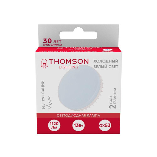 Лампа светодиодная Thomson GX53 13W 6500K TH-B4014