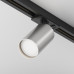 Трековый светильник Maytoni Technical Focus S TR020-1-U-GU10-BS