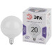 Лампа светодиодная Эра E27 20W 6500K LED G120-20W-6000K-E27 Б0049082