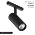 Трековый магнитный светильник Arlight MAG-VIBE-SPOT-R55-18W Day4000 (BK, 24 deg, 48V) 044477 Трековый магнитный светильник Arlight MAG-VIBE-SPOT-R55-18W Day4000 (BK, 24 deg, 48V) 044477