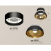 Накладной светильник Ambrella Light Techno spot (C8102, N8145) XS8102036