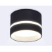 Накладной светильник Ambrella Light Techno spot TN622