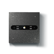Yeelight S Smart scene panel switch-Crystal glass-white