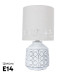 Настольная лампа Arte Lamp Bunda A4007LT-1WH