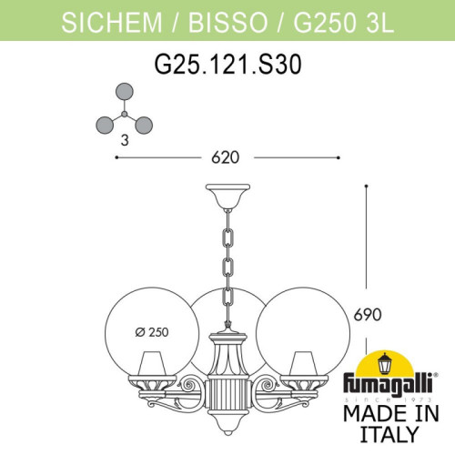 Уличный светильник Fumagalli G25.120.S30.AZE27