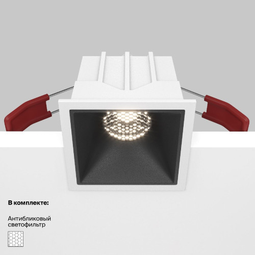 Встраиваемый светильник Maytoni Technical Alfa LED DL043-01-10W4K-SQ-WB