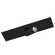 Спот Eglo TP Spotlight 98817