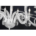 Подвесная люстра Maytoni Acqua DIA010PL-10TR