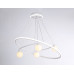 Подвесная люстра Ambrella Light Comfort LineTech FL66326
