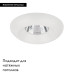 Встраиваемый светильник Lightstar Monde LED 071156