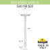 Парковый светильник Fumagalli Globe G30.156.S20.BXF1R