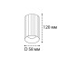 Накладной светильник Italline IT08-8012 white