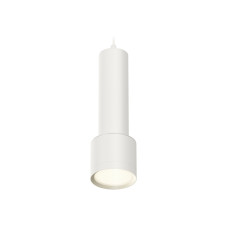 Подвесной светильник Ambrella Light Techno Spot XP8110001 (A2301, C6355, A2101, C8110, N8112)