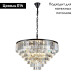 Подвесная люстра Divinare Nova 3001/01 LM-25