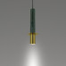 Подвесной светильник Lightera Ohrid LE136L-50GR