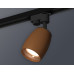 Трековый однофазный светильник Ambrella Light Track System XT1124035 (A2521, C1124, N7015)