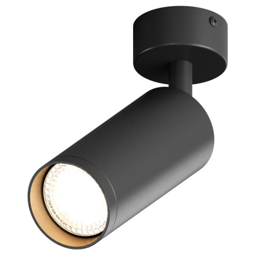 Спот Hesby Lighting Focus HSBL_0115