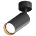 Спот Hesby Lighting Focus HSBL_0115