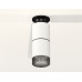 Потолочный светильник Ambrella Light Techno Spot XS6301222 (N6902, C6301, A2061, C6301, N6151)