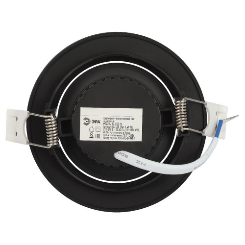 Встраиваемый светильник Эра KL LED 25A-5 4K BK Б0068180