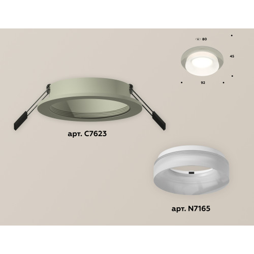 Встраиваемый светильник Ambrella Light Techno XC7623041 (C7623, N7165)