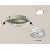 Встраиваемый светильник Ambrella Light Techno XC7623041 (C7623, N7165)