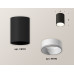Накладной светильник Ambrella Light Techno XS6313020 (C6313, N6110)