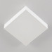 Накладной светодиодный светильник Citilux Тао CL712X180N