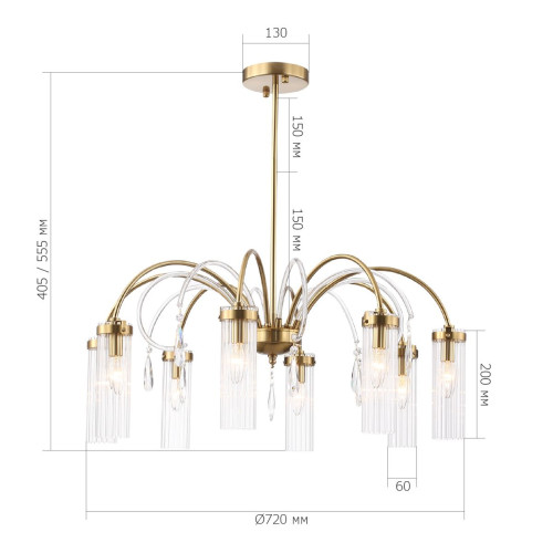 Люстра на штанге ST Luce Люминера SL1401.303.08