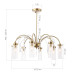 Люстра на штанге ST Luce Люминера SL1401.303.08