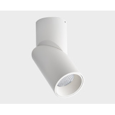 Спот Italline IT02-022 white 4000K