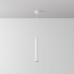Подвесной светильник Maytoni Focus LED P072PL-L12W4K-1